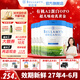貝拉米（Bellamy's）白金版有機(jī)A2蛋白嬰幼兒配方牛奶粉 澳洲原裝進(jìn)口800g 2段6罐【集罐送好禮】 效期27年4-6月