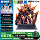 機械革命耀世16Pro i7-14650HX 電競游戲本 滿(mǎn)血版4070 4060 競技版星辰灰  32G/1T/2.5K 240Hz/金屬材質(zhì) i7-14650HX/4060/32G/1T/灰色