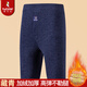 啄木鳥(niǎo)冬季男士保暖褲秋褲男加絨加厚打底駝絨保暖彈力打底褲加大碼棉褲 【藏青】駝絨加厚 2XL 建議120-140斤