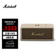 MARSHALL（馬歇爾）EMBERTON III 音箱便攜式3代無線藍牙家用戶外防塵防水長續(xù)航七夕禮物小音響 油彩白