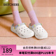斯凱奇（Skechers）夏季女鞋洞洞鞋涼鞋增高厚底耐磨沙灘拖鞋小怪獸包頭洞洞鞋111581 白色/多彩色/WMLT 37