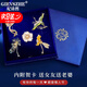 紀詩(shī)哲（GIEVSZHE）古風(fēng)國潮珍珠胸針高檔女奢侈高端品牌奢華氣質(zhì)胸花教師節禮物老師 星期浪漫胸針【古風(fēng)國潮】