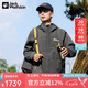 Jack Wolfskin狼爪沖鋒衣男秋冬防風(fēng)防水軟殼三合一夾克外套5118356 烏木黑 M