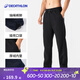 迪卡儂（DECATHLON）保暖加絨運動(dòng)褲男秋冬加絨男褲健身長(cháng)褲寬松束腳休閑褲子男 黑色 L