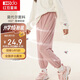紅豆童裝兒童防蚊褲男女童夏季薄款運(yùn)動(dòng)長(zhǎng)褲子冰絲莫代爾棉燈籠褲H2K4126 月季粉 150
