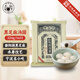 缸鴨狗 1926 黑芝麻湯圓320g 16只 寧波老字號湯圓 元宵 早餐 甜品