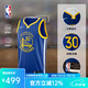 NIKE耐克NBA官方-勇士隊庫里球衣運動背心速干男籃球服DN2005-401 勇士/庫里速干球衣（藍色） L
