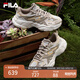FILA 楊冪同款斐樂(lè )女鞋FERN運動(dòng)鞋蕨草鞋厚底休閑鞋老爹鞋子女 棕褐/倉藍色-SP 37.5