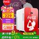 可口可樂（Coca-Cola）車載冰箱10L迷你小冰箱冷藏加熱雙溫小冰箱數(shù)顯調(diào)溫美妝冰箱