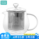 NITORI宜得利家居 泡茶家用過(guò)濾耐熱玻璃單柄茶壺 透明 450ml