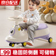 ANGI BABY扭扭車防側(cè)翻兒童扭扭車3-6歲男女寶寶搖擺車萬向輪帶儲物溜溜車 夢幻紫【旗艦款】 閃光輪+可儲物 男孩女孩周歲禮物兒童扭扭車