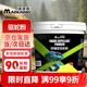 漫德萊驅蛇粉5斤雄黃粉驅蛇藥硫磺粉戶(hù)外驅蛇長(cháng)驅蛇器長(cháng)效防蛇咬藥粉
