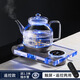 法爵全自動(dòng)底部上水電熱燒水壺泡茶專(zhuān)用無(wú)線(xiàn)遙控水晶電茶爐玻璃家用 水晶茶爐遙控款 1L