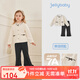 JELLYBABY【2025秋上新】女童套裝兒童時(shí)髦秋裝衣服小童法式千金寶寶兩件套 杏色 130