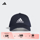 adidas經(jīng)典舒適運(yùn)動(dòng)遮陽(yáng)棒球帽子男女阿迪達(dá)斯官方   傳奇墨水藍(lán)/白   OSFM
