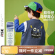 ASK JUNIOR男童馬甲秋裝小童卡通字母印花兒童馬甲外套 藍(lán)色 110