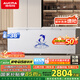 澳柯瑪（AUCMA）737升家用大容量冰柜 臥式大冰箱 冷藏冷凍單溫冷柜 商超雪糕柜 一級(jí)能效 BC/BD-737TC 國(guó)家補(bǔ)貼