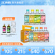 江小白果立方23度蜜桃味果汁酒 168ml微醺低度酒果汁酒 混合口味 168mL 8瓶