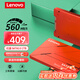 聯(lián)想（Lenovo) 1TB SSD固態(tài)硬盤 2.5英寸SATA3.0 讀560MB/s 臺式機/筆記本通用 SL700紅盤