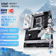 ROG玩家國度ROG STRIX B760-A GAMING WIFI 吹雪電競主板 支持DDR5CPU14700K/13600KF/14代/13代/12代 【純白吹雪】B760-A WIFI