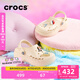 卡駱馳crocs貝雅云彩女士洞洞鞋戶外休閑鞋|208186 冬日白-11S(含智必星) 36 (230mm) 37
