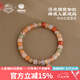 布達拉宮彩色瑪瑙手串糖果色珠子直切桶珠簡(jiǎn)約單圈手鏈女款送女友七夕禮物 歡瑾·瑪瑙手串