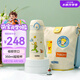 膳魔師（THERMOS）兒童吸管保溫杯小王子316L不銹鋼杯套幼兒園學(xué)生杯便攜上學(xué)TCKI