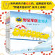 【官方直營(yíng)】野貓軍團系列 套盒裝全8冊工藤紀子2-3-6歲寶寶兒童繪本橋梁書(shū)圖畫(huà)故事書(shū)睡前故事書(shū)親子共讀早教啟蒙幼兒園書(shū)籍 野貓軍團新4冊