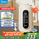 美的（Midea）豆?jié){機(jī)破壁機(jī)1.35L大容量4-5人 數(shù)顯大屏 低音降噪小型家用全自動免煮細(xì)膩免濾榨汁機(jī)料理機(jī) DG01