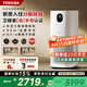 東芝（TOSHIBA）大白梨空氣凈化器除甲醛過敏源等離子消殺病毒細(xì)菌醫(yī)護級衛(wèi)健委備案家用【國家補貼】