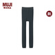 無(wú)印良品（MUJI） 女式 里抓絨厚款收腿褲 打底褲女款緊身褲保暖25年秋季新品女裝 深灰色 XL (身高165-170 臀圍100-105)