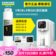 KARCHER凈水器WPD70家用臺上純凈水直飲水凈飲機(jī)一體機(jī)凈水機(jī)RO反滲透膜卡赫臺式飲水機(jī)濾芯即熱飲水機(jī) WPD60系列1+3號濾芯套組