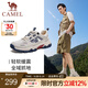 駱駝（CAMEL）網(wǎng)面鞋子男夏季新款透氣輕彈緩震耐磨城市戶(hù)外鞋 G14S342157 米/藍 41