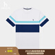 哈吉斯（HAZZYS）男裝 2025夏季新款撞色條紋上衣【3A抗菌】短袖T恤男ASTZE0CBEE8 白色WT M （170/92A 46）