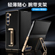 X-IT適用三星zfold6手機殼Galaxy Z Fold6折疊屏保護套腕帶支架智能防摔輕薄翻蓋皮套商務風