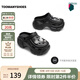 TOOMANYSHOES【明星同款】你的小熊輕氣球彩色泡泡洞洞鞋外穿涼鞋情人節(jié)送女友 黑色（鉆鉆熊款） 20 36/37