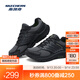 斯凱奇（Skechers）暮光鞋丨運動(dòng)跑鞋男女款高回彈輕質(zhì)吸震綁帶休閑鞋 男款-黑色/炭灰色/BKCC 42