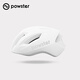 POWSTER破曉系列夏季騎行頭盔公路山地自行車(chē)戶(hù)外運動(dòng)裝備安全帽破風(fēng)頭盔 金屬啞光白 M