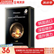 JMsolution面膜貼JM蝸牛水母媽媽羊脂玻尿酸蜂蜜急救蠶絲學(xué)生男女貼片式面膜 JM魚子醬緊致面膜1盒 10片