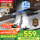 康佳（KONKA）抽油煙機家用【國家補貼】歐式頂吸式【重磅升級】23m3大吸力 自清洗揮手智控排煙機CXW-265-KT55