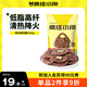 瘋狂小狗寵物狗零食磨牙肉干0添加訓(xùn)犬獎(jiǎng)勵(lì) 天然之味系列 青瓜鴨肉脆100g