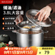 美廚（maxcook）304不銹鋼豬油罐調料盆 豬油盆調味罐調料缸3.8L帶蓋帶網(wǎng)MCWA9042