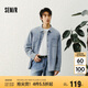 森馬（Semir）襯衫男純棉牛仔外套復(fù)古水洗2025春季上衣時尚百搭潮109125105103