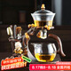 尚言坊玻璃茶具整套家用辦公懶人自動(dòng)泡茶神器高檔茶杯三件套泡茶器套裝