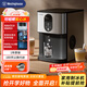 西屋（Westinghouse）制冰機家用商用方塊冰大型小型宿舍全自動(dòng)30KG冰塊制冰器小型奶茶店廚房小家電WH-30DN