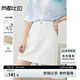 尚都比拉小個子半身裙女夏氣質(zhì)女神風(fēng)牛仔裙高腰顯瘦A字短裙 米白色  M 