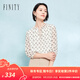 菲妮迪（FINITY）【新春】雪紡衫2025春新款簡(jiǎn)約木耳邊圓領(lǐng)印花上衣女 白底印花 M