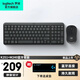 羅技（Logitech）K251藍牙鍵盤(pán) 無(wú)線(xiàn)辦公鍵盤(pán) 商務(wù)鍵盤(pán)筆記本手機Mac平板ipad數字鍵盤(pán)99鍵 不含接收器 K251+M240黑色藍牙套裝+桌墊