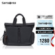新秀麗（Samsonite）男女單肩斜跨手提旅行包多功能14英寸尼龍大開口NS6