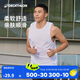 迪卡儂跑步運動(dòng)快干男士背心 KALENJI RUN DRY 白色 2504715 2XL
